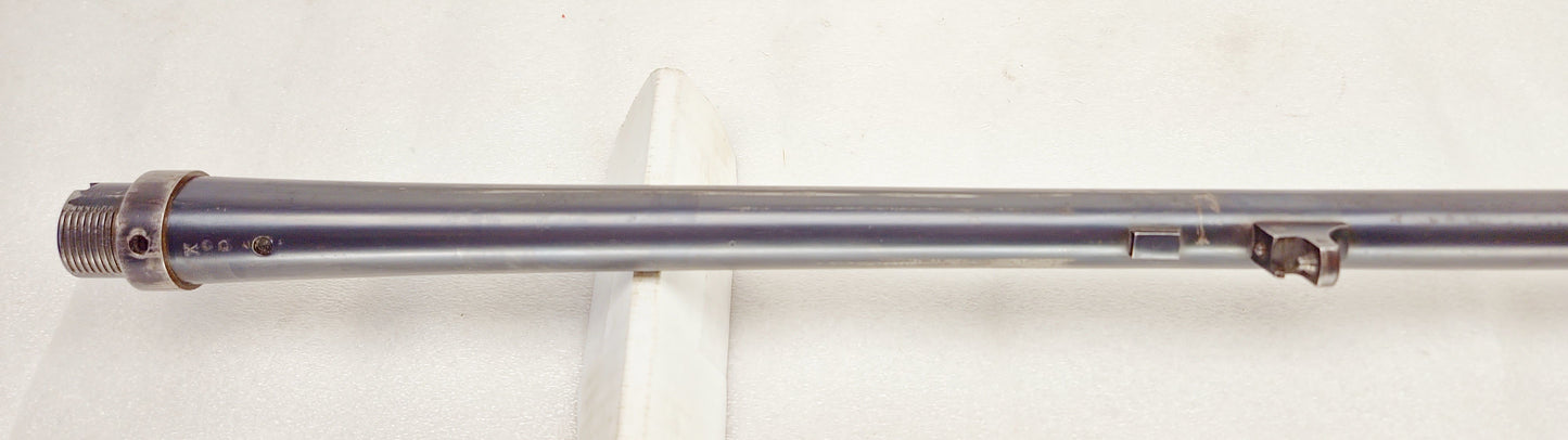 Remington Model 31 26" Barrel 12 Gauge Solid Rib Bead Sight Imp Cyl Slug Deer IC