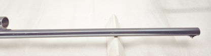Remington Model 11-48 30" Barrel 12 Gauge Plain Bead Sight Fixed Full Choke