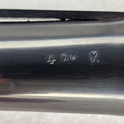 Remington 870 28" Barrel 12 Ga Vent Rib Fixed Mod Choke 2 3/4 WU *NICE*