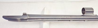 Remington Model 11-48 25.5" Barrel 12 Gauge VR Fixed Skeet 26 1148