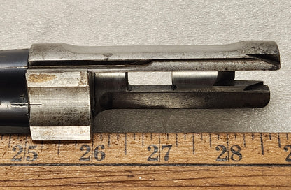 Remington Model 11 26" Barrel 12 Gauge Plain Bead Sight Fixed IC Choke