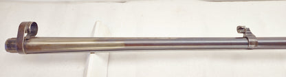 Remington Model 10 30" Barrel 12 Gauge Solid Rib Bead Sight Fixed Full