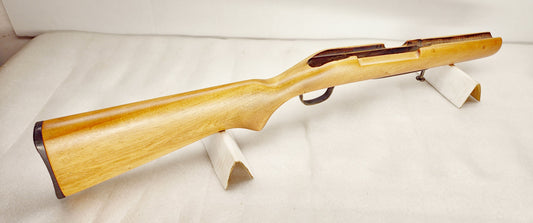 Stevens Model 85 Walnut Stock w/Butt Pad Trigger Guard & Magazine Holder *NICE*